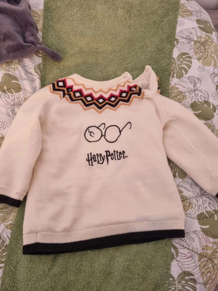 Pull Harry Potter 6 m - photo numéro 1