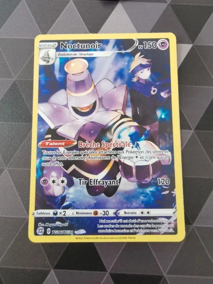 Pokémon Noctunoir TG06/TG30 EB09 Stars Étincelantes VF - photo numéro 1