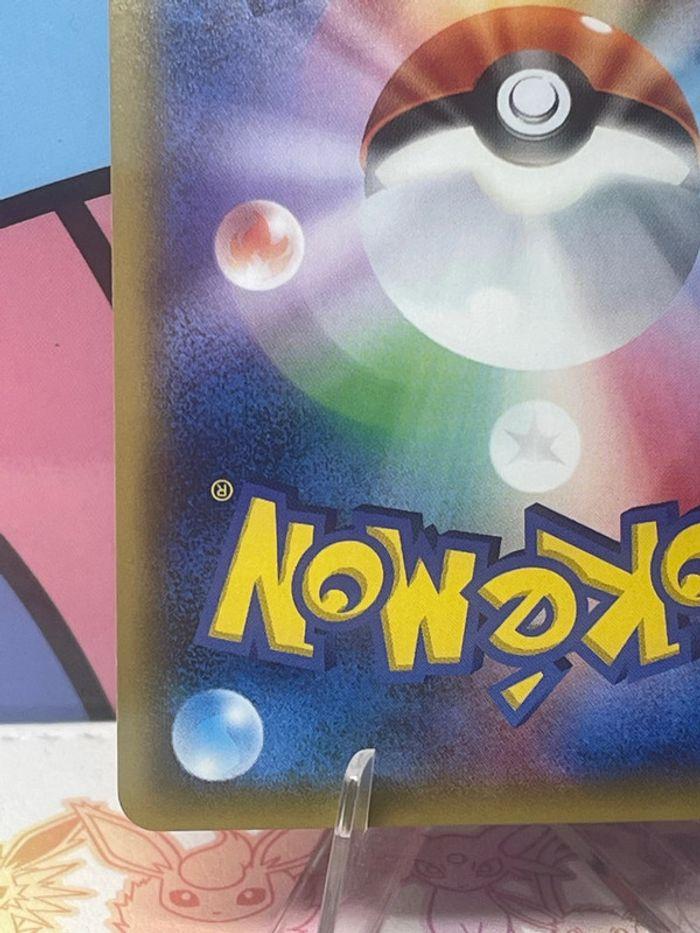 Carte Mewtwo GX Promo détective Pikachu - photo numéro 10