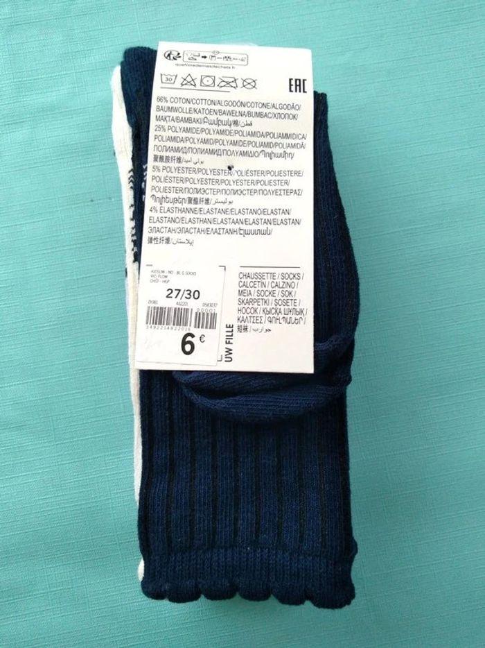 * Lot de 3 paires de chaussettes blanc/lilas T27-30 Kiabi #2 - photo numéro 3