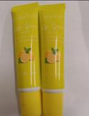 Lip glosse citron