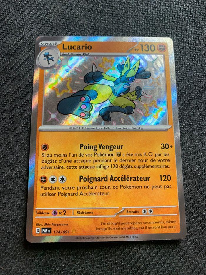 Lucario Shiny - EV4.5 - photo numéro 1