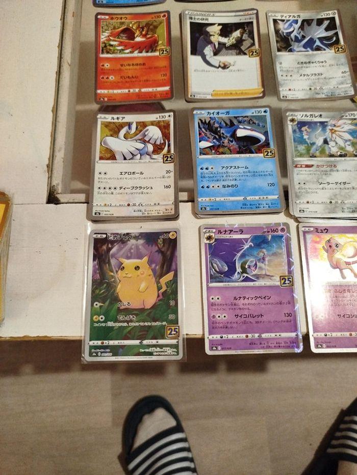 Lot 63 cartes Pokémon édition anniversaire 25th - photo numéro 3