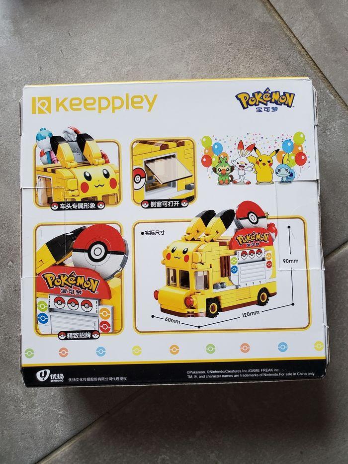 Jeu de construction pokemon pikachu - photo numéro 2