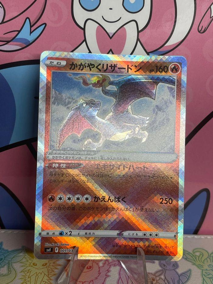 Carte Pokémon Dracaufeu radieux - photo numéro 6