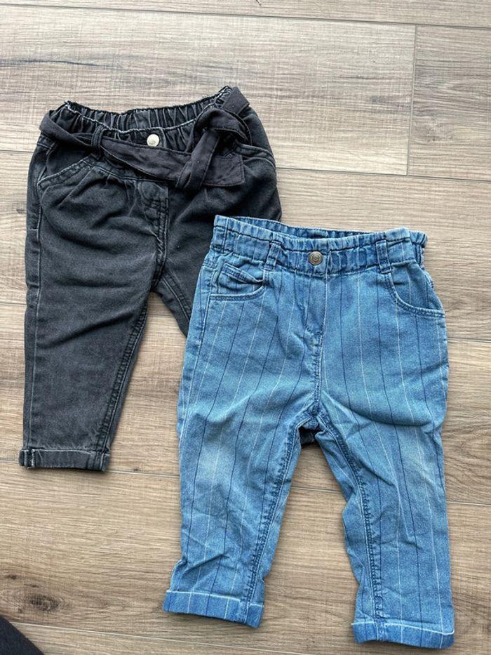 Lot jeans - photo numéro 1