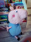 Grand doudou Peppa pig