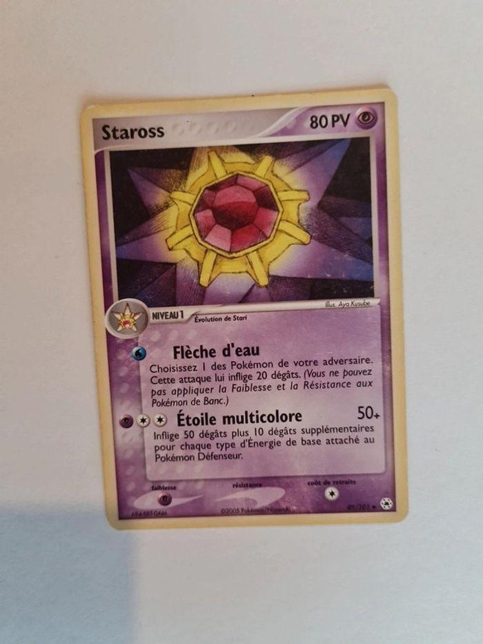 Lot cartes Pokémon,  bloc Ex Légendes Oubliées - photo numéro 3