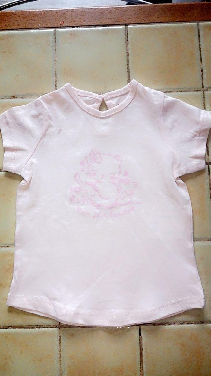 T shirt fille rose - photo numéro 1