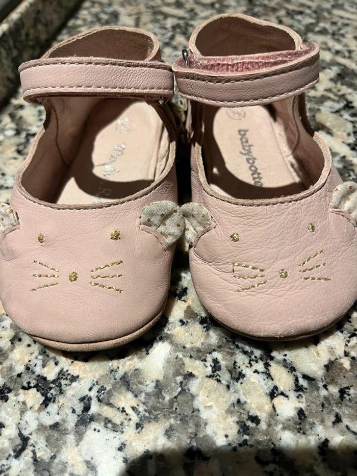 Petites Chaussures Moulin Roty