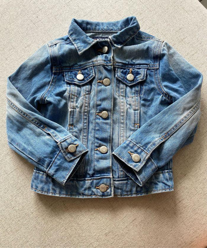 Veste en jean Kiabi - 3 ans - photo numéro 1