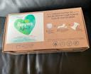 Kit couches Pampers hybrid neuf grand modèle neuf