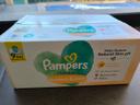 Lingettes Pampers harmonie