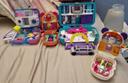 Lot polly pocket