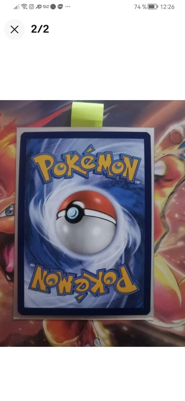 Carte Pokémon BACABOUH 214/193 SECRETE - NEUF -EV2 Évolution À Paldea - photo numéro 2