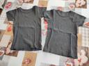 Lot de 2 t-shirts manches courtes mixte