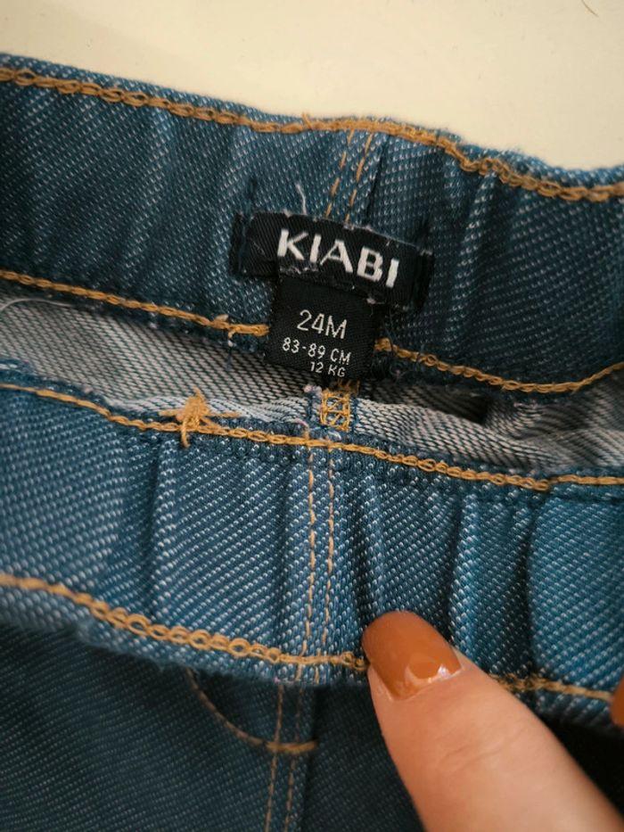 Legging Kiabi - photo numéro 3