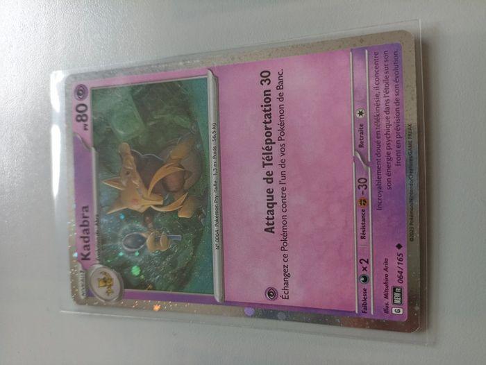 Carte pokémon foil EV3.5