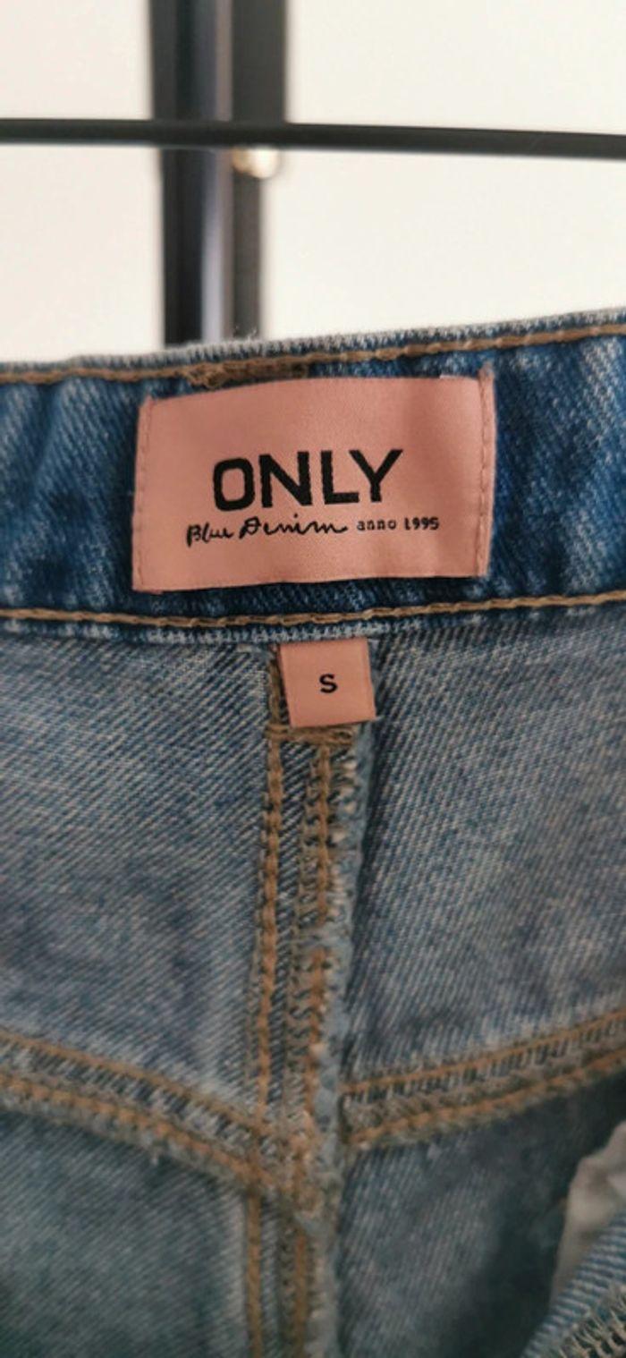 Short Only taille S - photo numéro 4