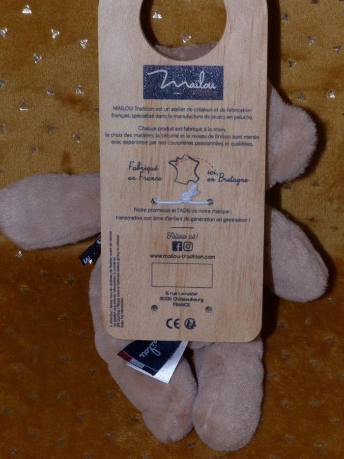 Doudou ours beige Pain d'épices Mailou 🧸 Neuf - photo numéro 2