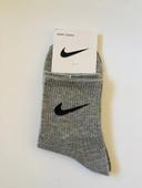 Chaussette nike grise