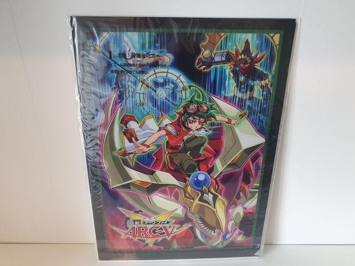 Ichiban Kuji Yu-Gi-Oh! Lot E porte document / dossier obelisk le tourmenteur - photo numéro 3