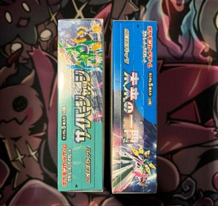 Lot de 2 Displays Pokémon Cyber Judge et Future Flash scellée - photo numéro 3