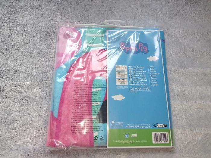 Drap de plage serviette Peppa pig - photo numéro 4