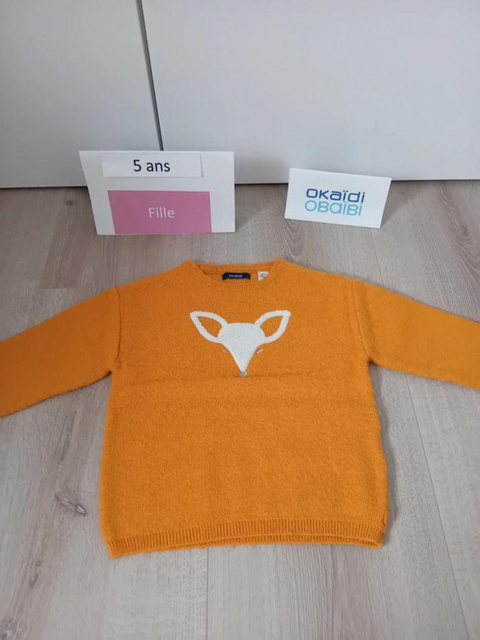 Pull fille 5 ans Okaïdi