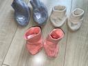 Lot de 3 paires de petits chaussons naissance 0-3 mois