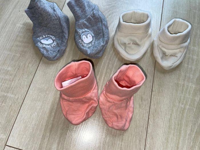 Lot de 3 paires de petits chaussons naissance 0-3 mois - photo numéro 1