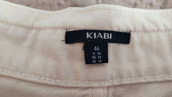 Short taille 46 beige écru - photo numéro 5