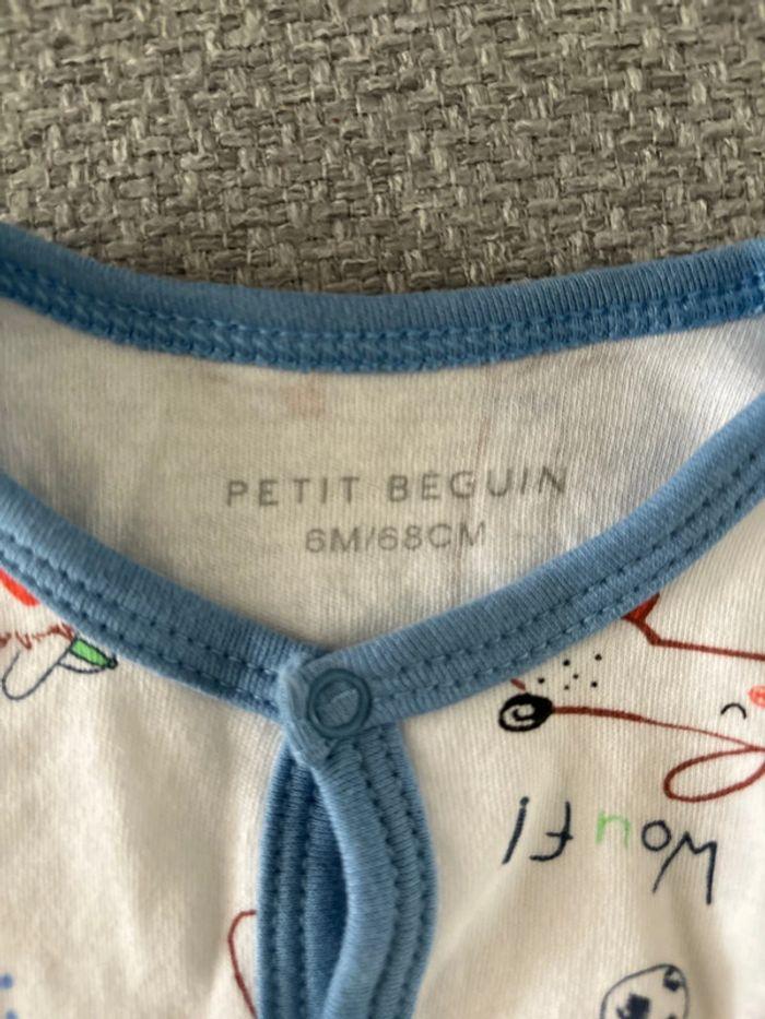 Pyjama Petit Béguin - photo numéro 3