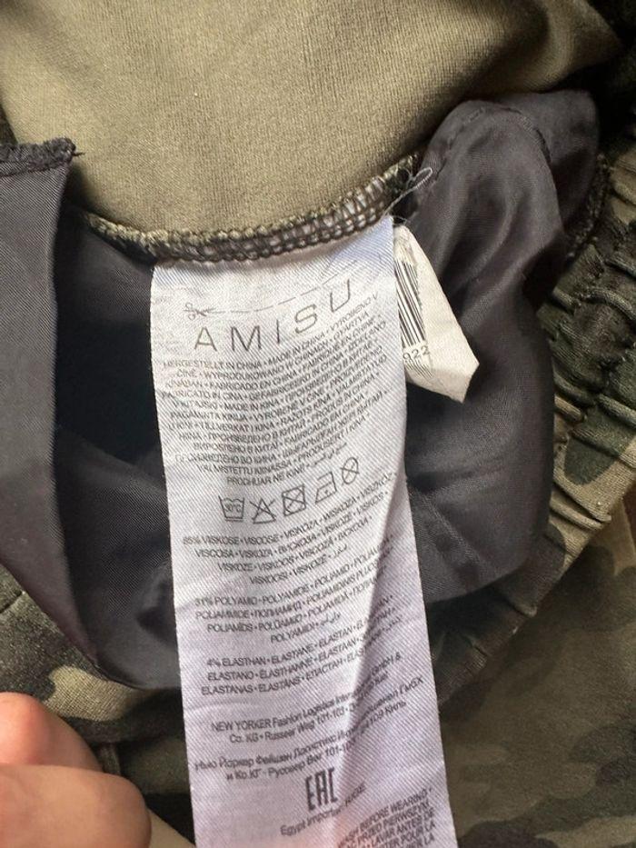 Pantalon militaire - photo numéro 5