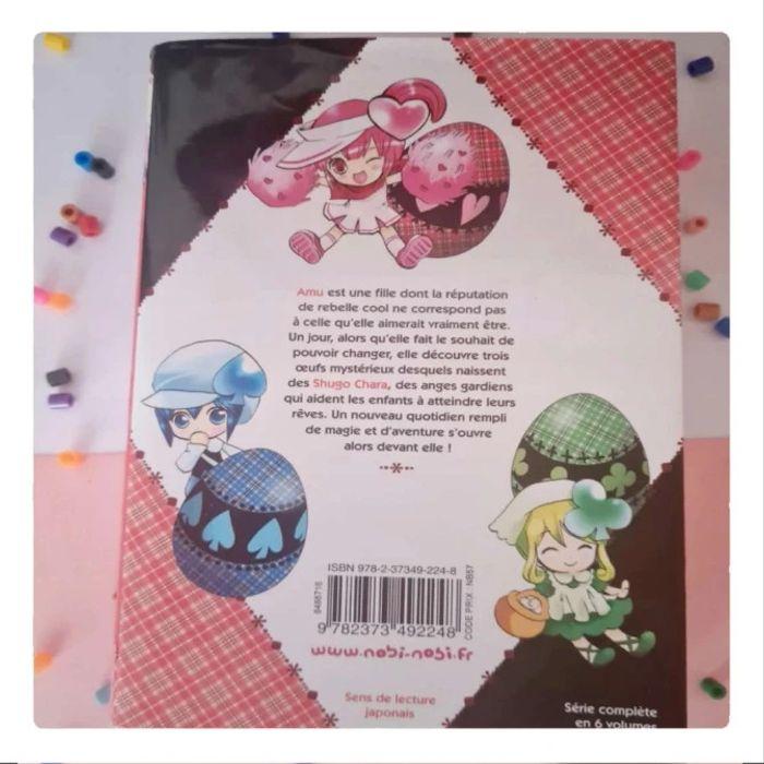 Livre manga double volume shugo chara T1 - photo numéro 2