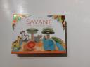 Jeux en bois SAVANE