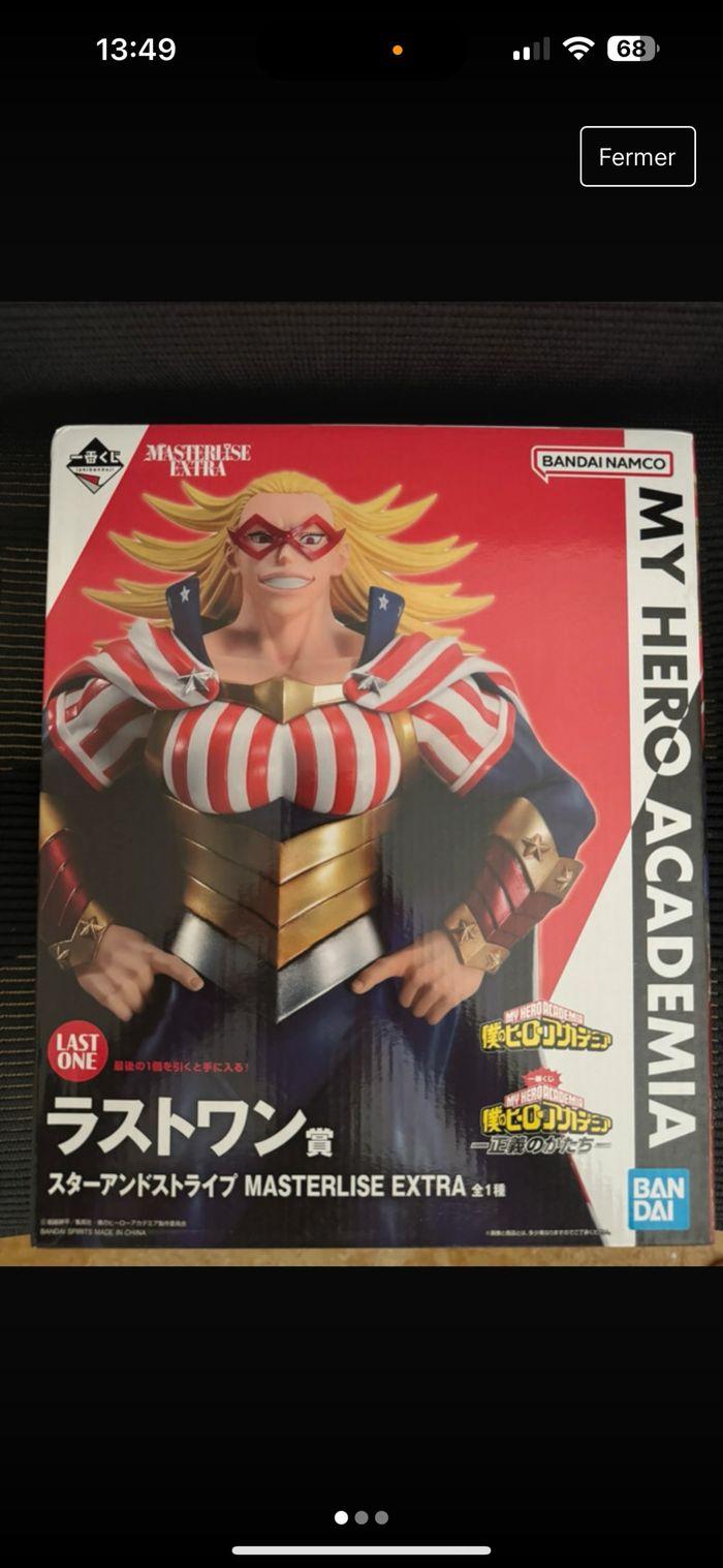 Figurine my hero academia - photo numéro 2