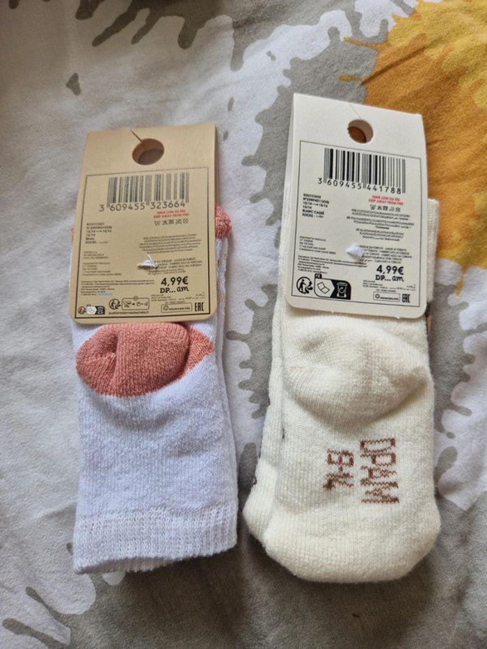 Lot de 2 paires de chaussettes dpam 13/14 - photo numéro 2