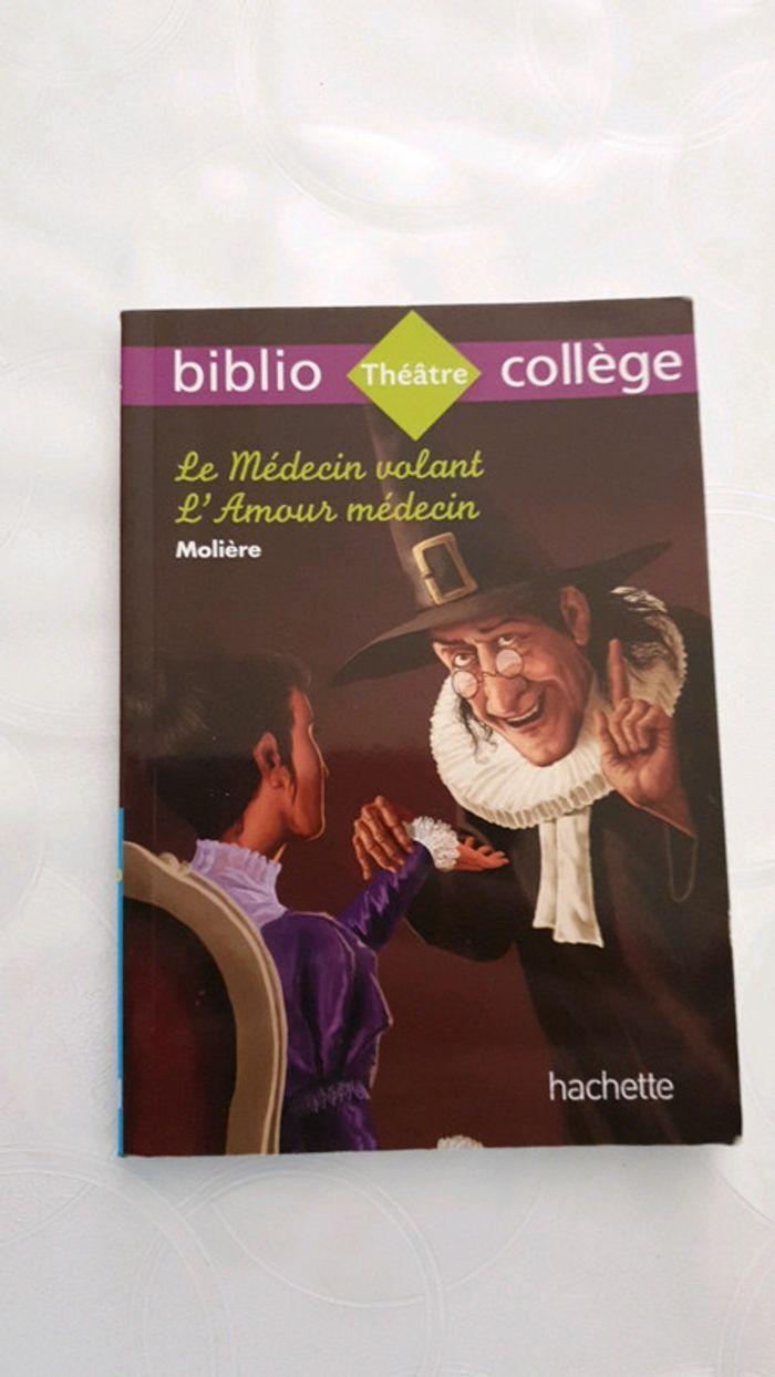 Livre collège - photo numéro 1