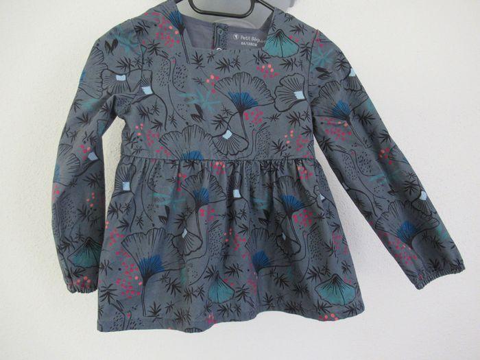 blouse petit béguin 8 ans tbe - photo numéro 1