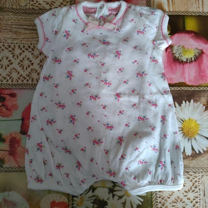 Combi Petit Bateau