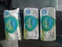 Lot de 3 paquets de lingettes pampers