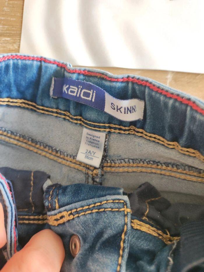 Jeans skinny 2 ans Okaïdi - photo numéro 2