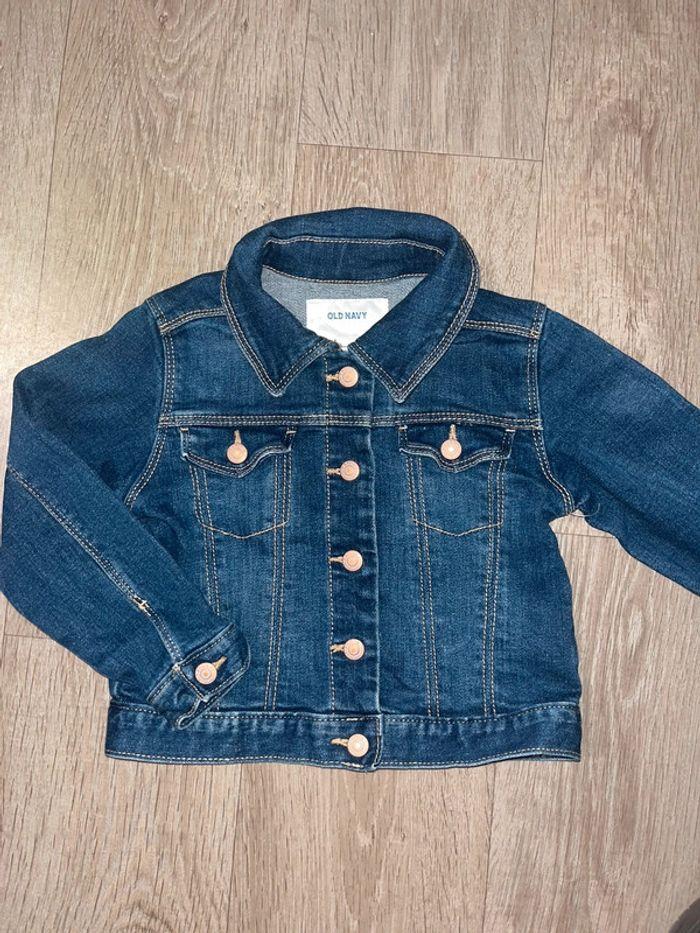 Veste en jean