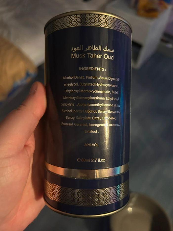 Parfum musk taher Oud - photo numéro 2