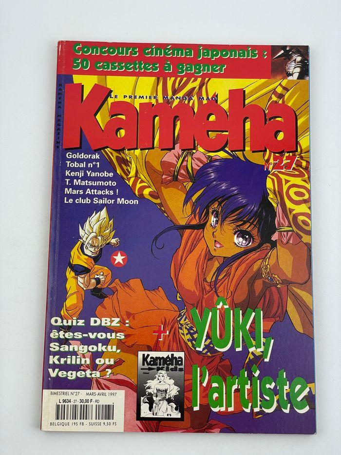 Kameha Magazine N°27 Mars-Avril 1997 - Goldorak, Tobal N°1, Yûki l’artiste - photo numéro 1