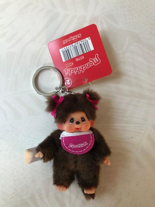 Monchhichi Fille Porte-Clé Rare !!!!!