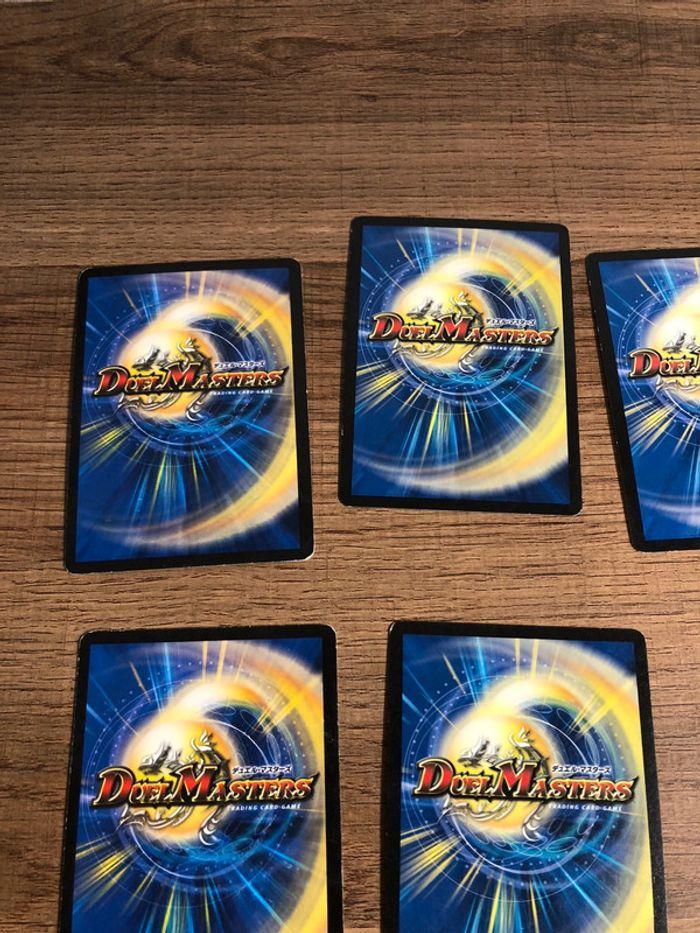 Lot de 11 cartes TCG duel masters VF , rare ou promo - photo numéro 6