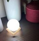 Lampe 3D Design. 7 couleurs