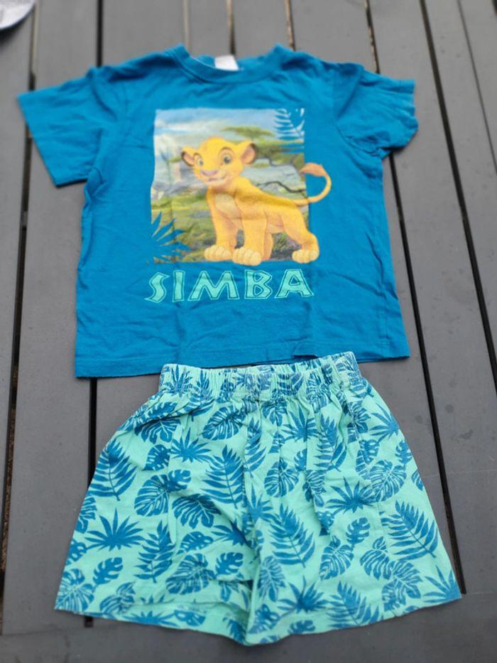 Pyjashort Disney bleu et vert 5A - photo numéro 2